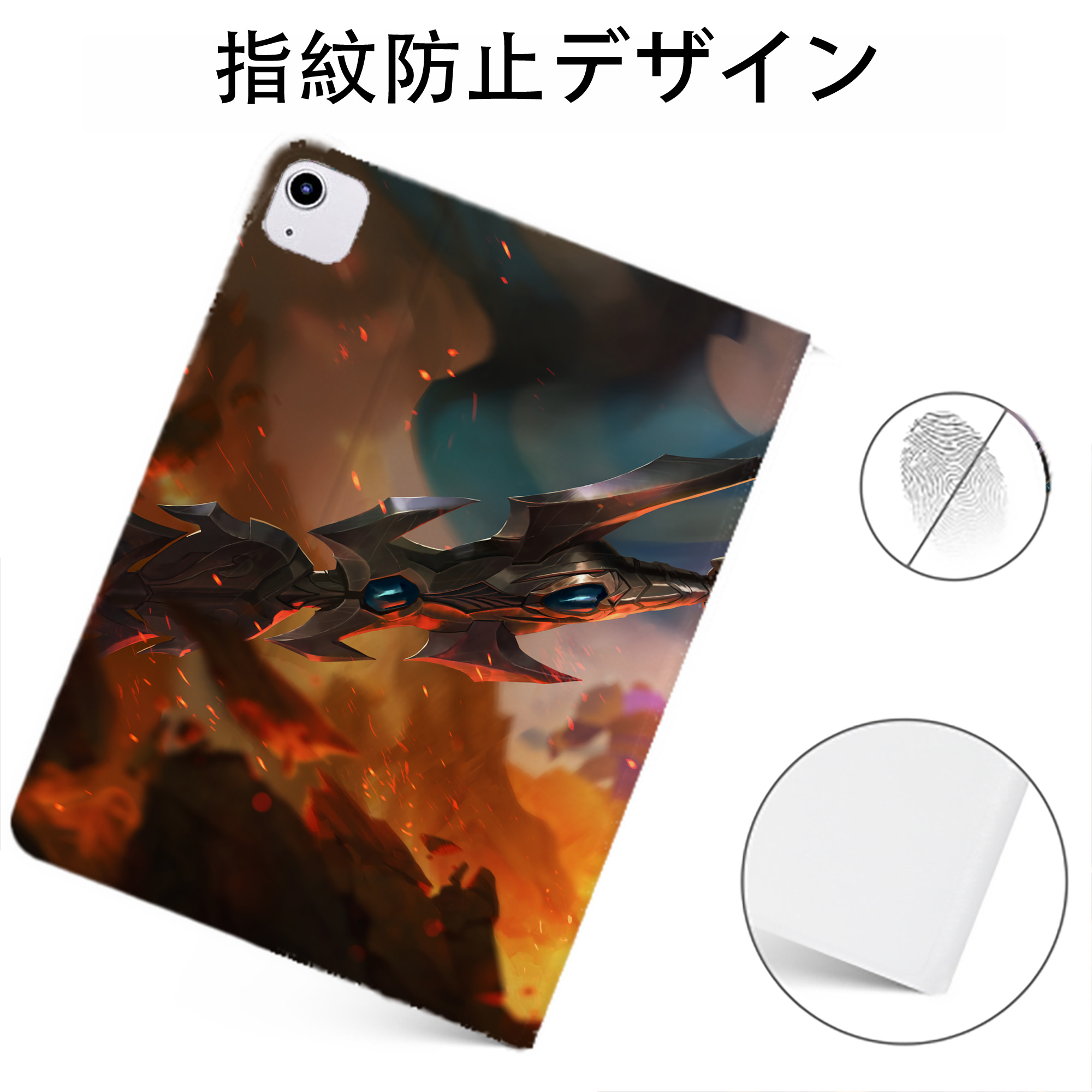 （画像用） リーグ・オブ・レジェンド League of Legends LOL IPadケース ペンホルダー付き ブックスタイルデザイン
